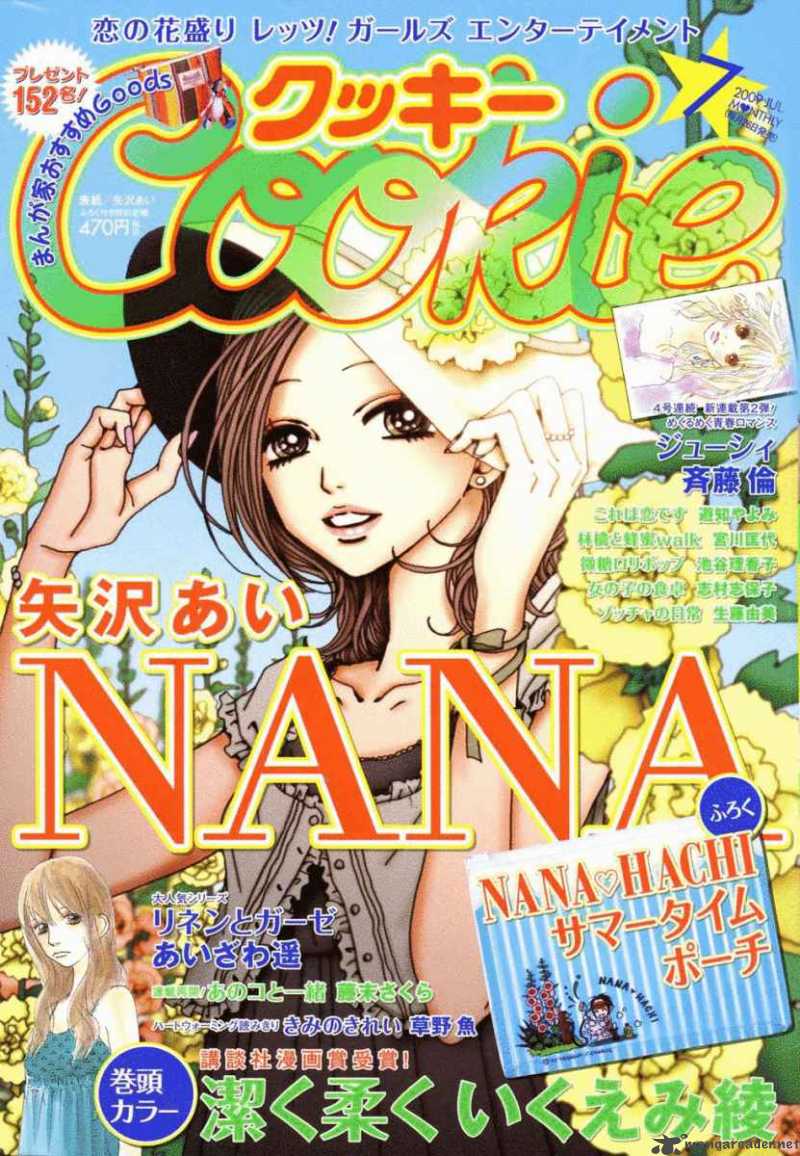 Nana - Chapter 84