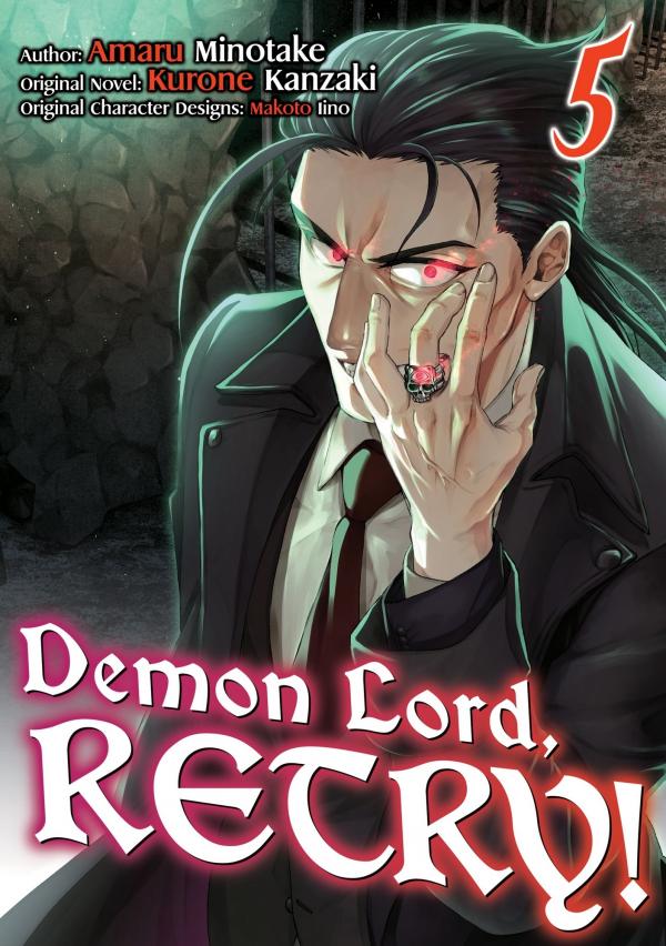 Demon Lord, Retry! (Official)