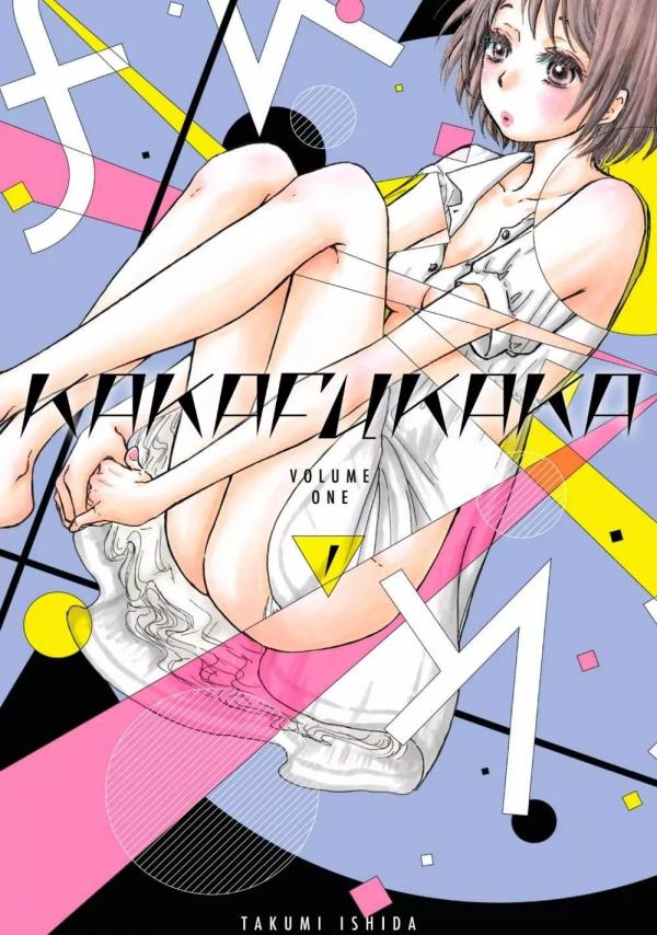 Kakafukaka (Official)
