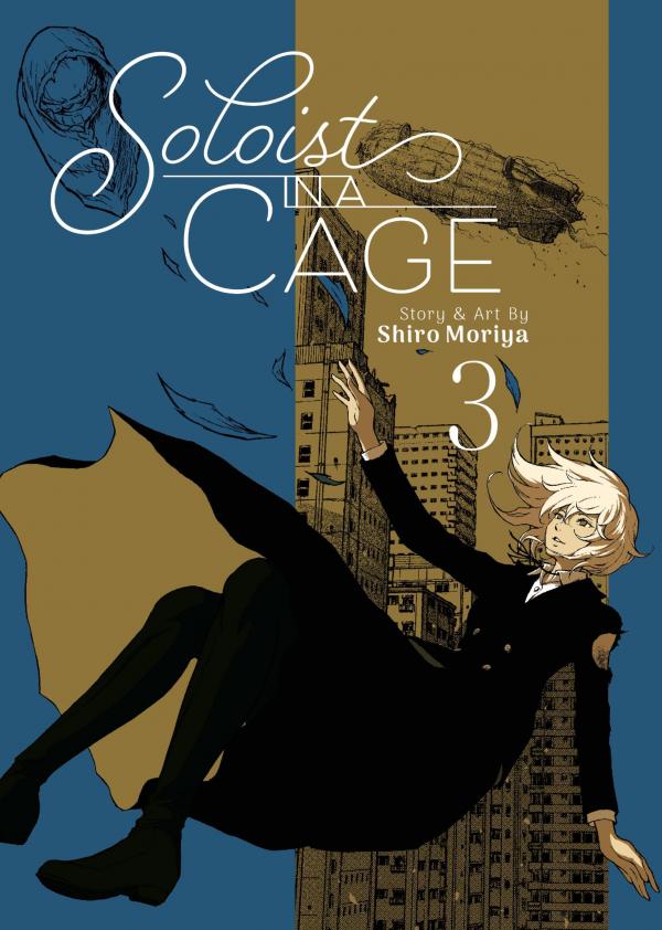 Soloist in a Cage (Official) [Seven Seas]