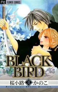 Black Bird [fan-translation]