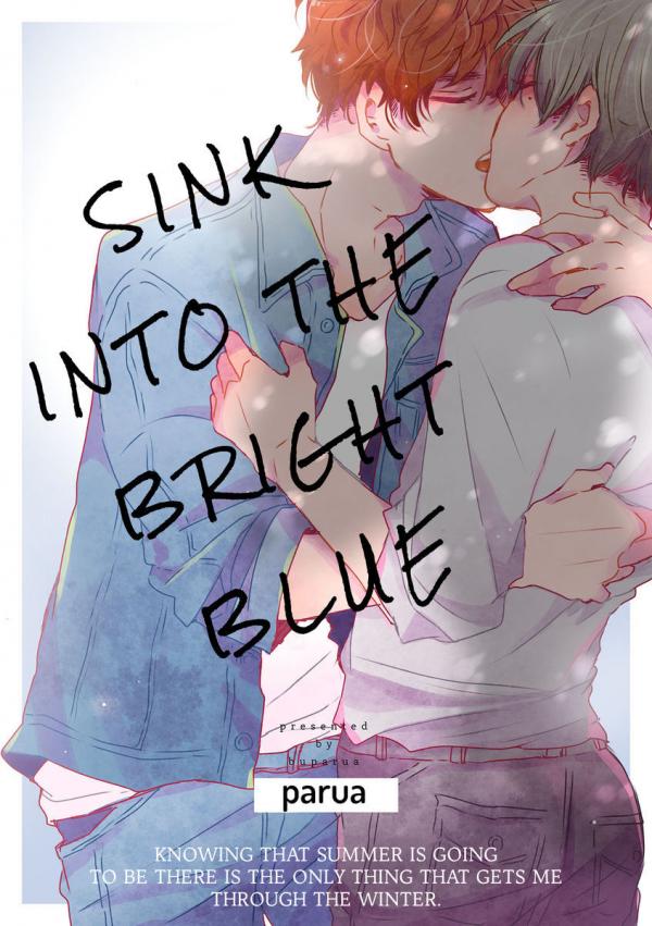 Bright Blue ni Shizumu