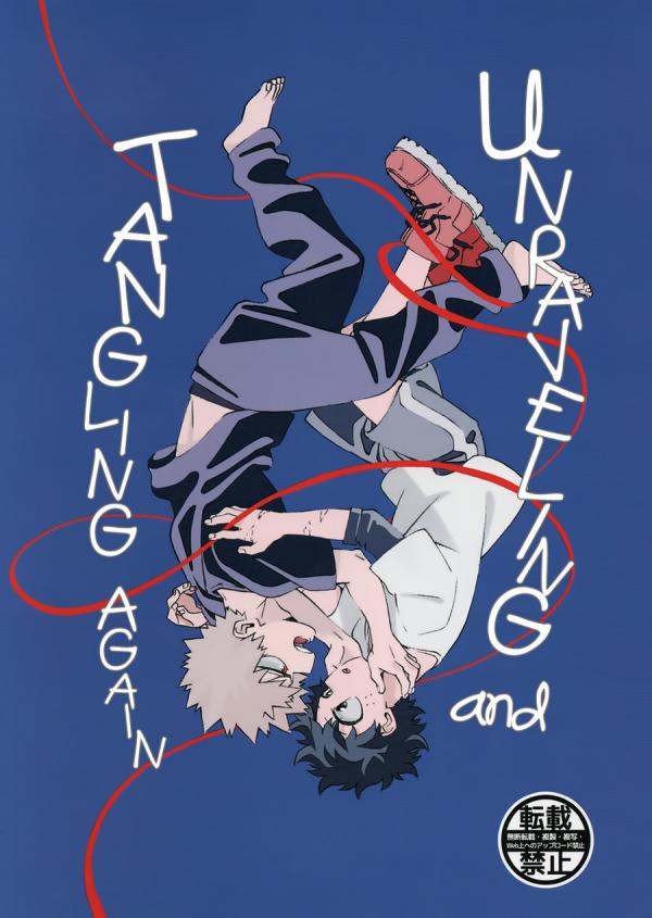 Unraveling and Tangling Again - Boku no Hero Academia