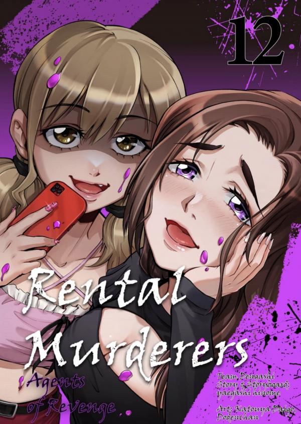 Rental Murderers: Agents of Revenge
