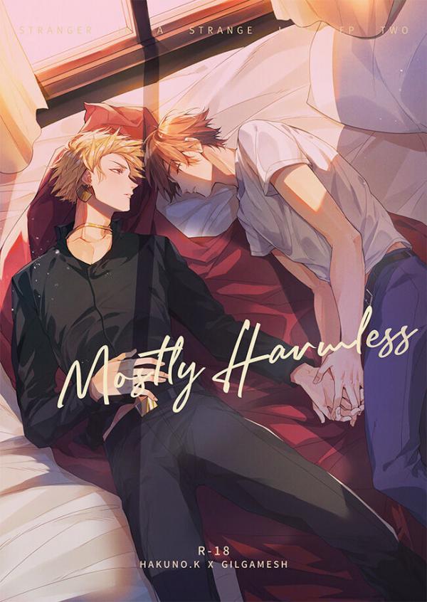 Mostly Harmless (Fate/EXTRA CCC)
