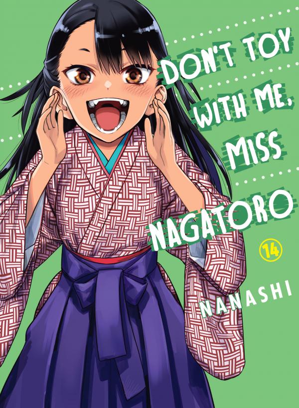 Don't Toy With Me, Miss Nagatoro (Official)