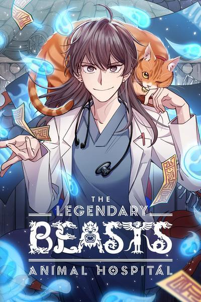The Legendary Beasts Animal Hospital (Official)