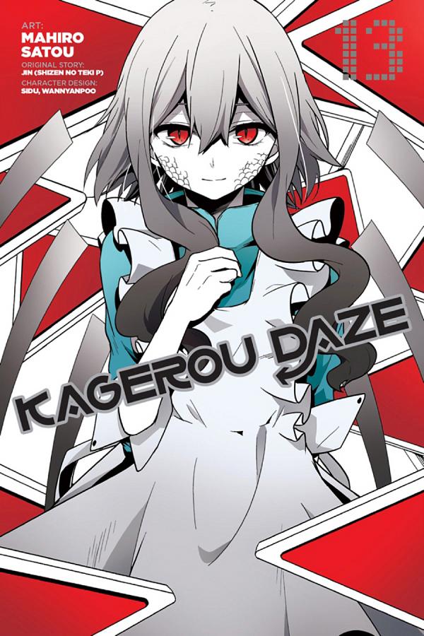 Kagerou Daze (Official)