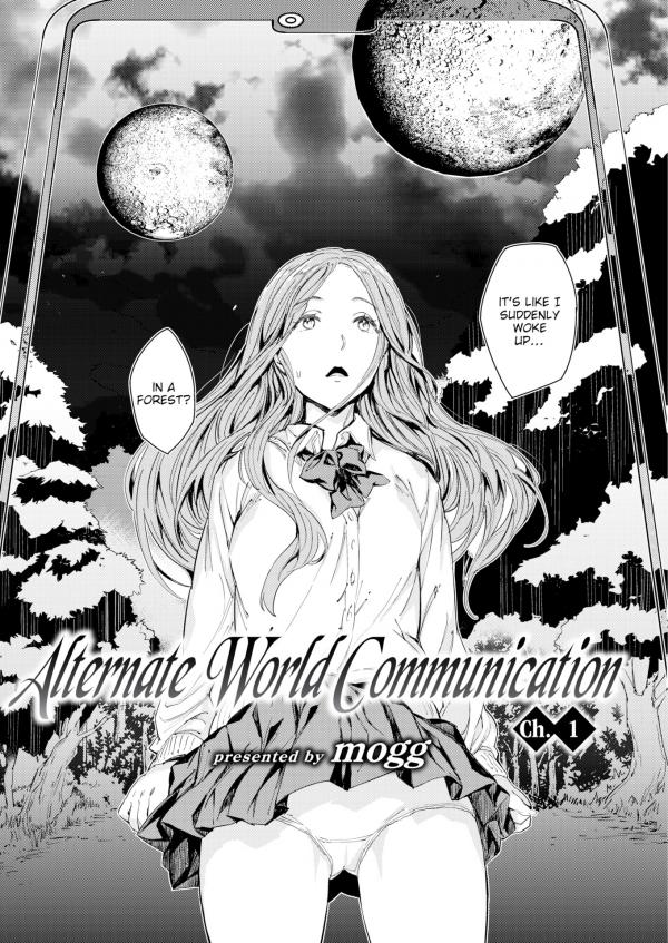 Alternate World Communication (Official) (Uncensored)