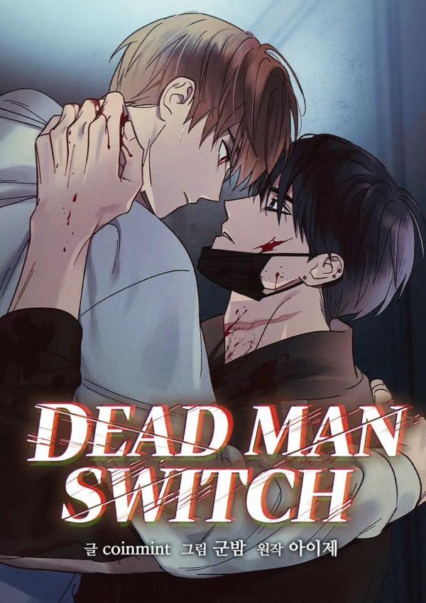 DEAD MAN'S SWITCH || S2