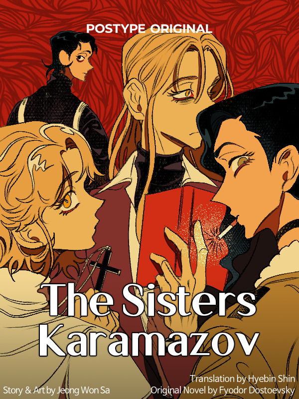 The Sisters Karamazov(Official)