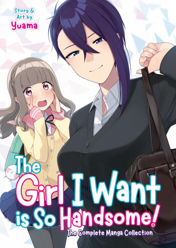 The Girl I Want is So Handsome! (Official)