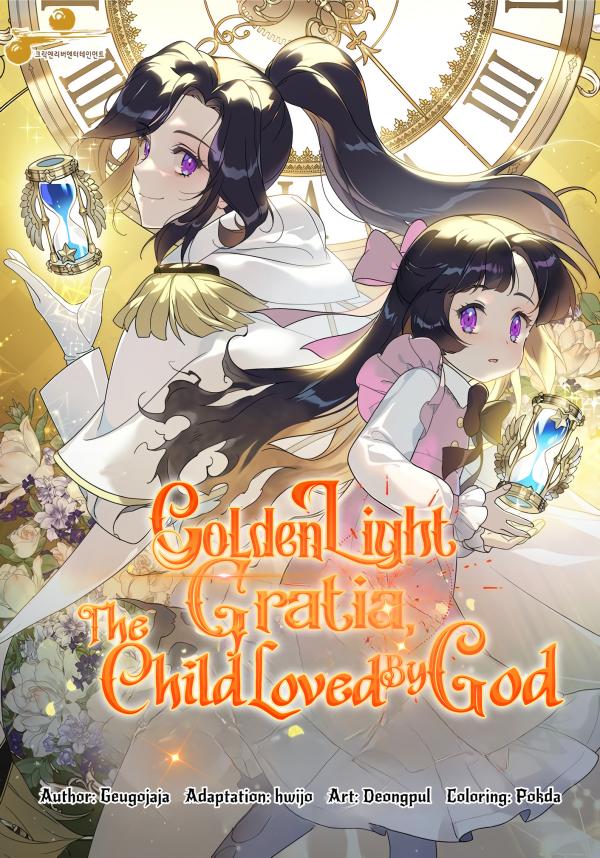Golden Light Gratia, The Child Loved By God [Ascalon Comics]