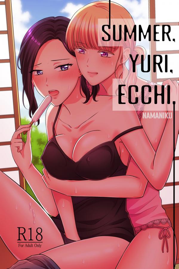 Summer, Yuri, Ecchi (Official)