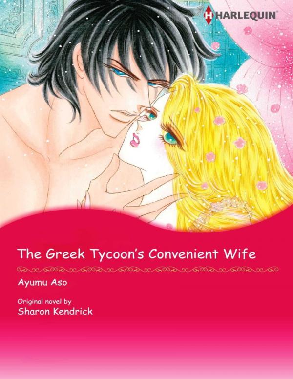 THE GREEK TYCOON'S CONVENIENT WIFE (Greek Billionaires'' Brides II)