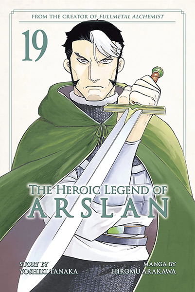 The Heroic Legend of Arslan (Official)