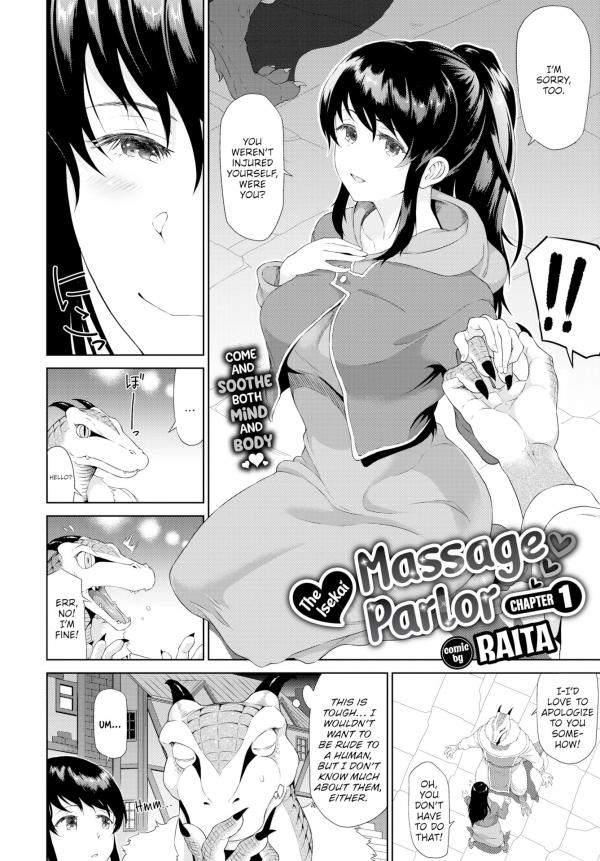 The Isekai Massage Parlor (Official) (Uncensored)