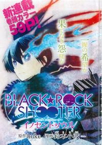Black★Rock Shooter - Innocent Soul