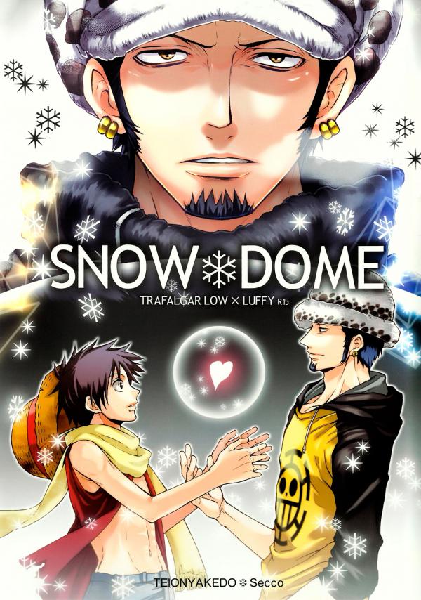 Snow Dome - One Piece dj (Law x Luffy)